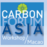 carbon_forum_asia