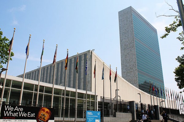 un_headquarters