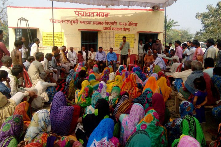 Community engagement in Piprasi Block, Bihar, India | NRMC